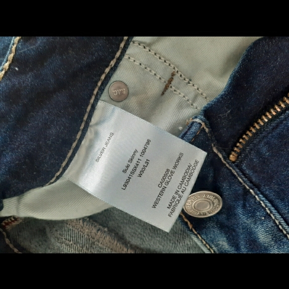 Suki style by Silver Jeans - Picture 3 of 3